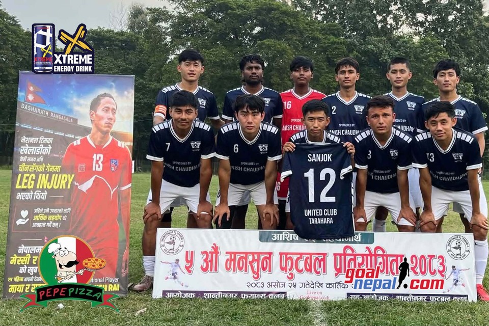 युनाइटेड क्लब अफ तरहरा फाइनलमा